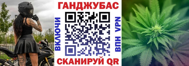 Купить закладку A PVP  Меф мяу мяу  КОКАИН  ГАШИШ  АМФ  Канабис  Жигулёвск