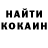 Amphetamine VHQ Slava Trikoz