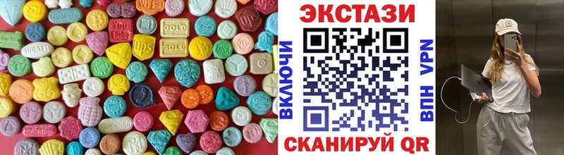 Купить где  Жигулёвск  ЭКСТАЗИ Punisher 