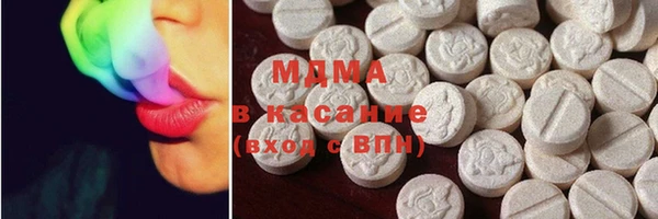 скорость mdpv Заволжье