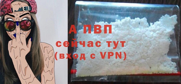 MDMA Premium VHQ Заводоуковск